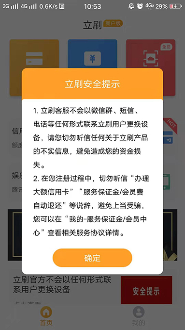 fd53ec1f35f953d62f80ae634916816.jpg