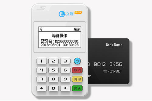 立刷带你喝秋天里的第一杯奶茶