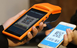 立刷POS机手动提现流程