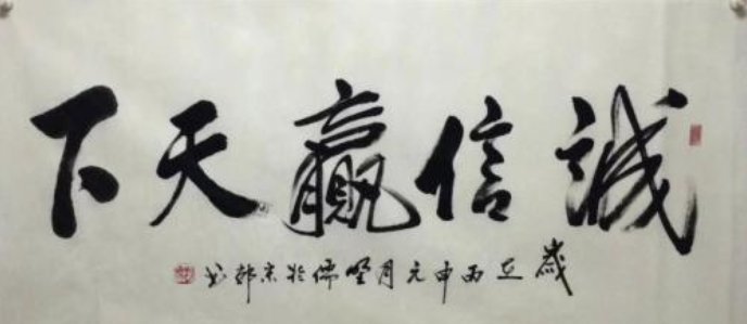 代理POS机为什么建议选立刷