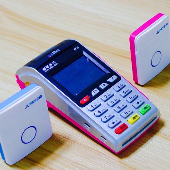 立刷电签版能刷储蓄卡吗