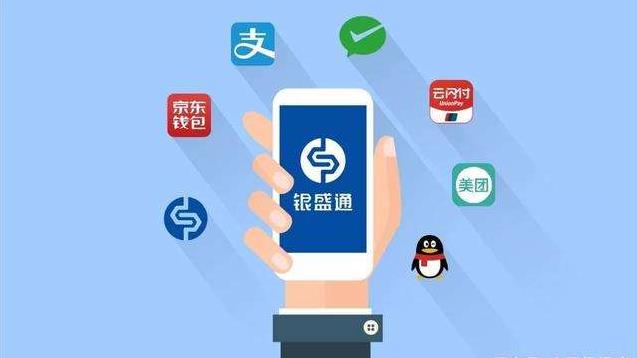 立刷电签版提示交易失败F018 卡片GPO异常