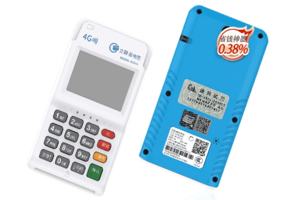 立刷深度解析：POS机养卡为何被银行降额封卡？科学应对指南