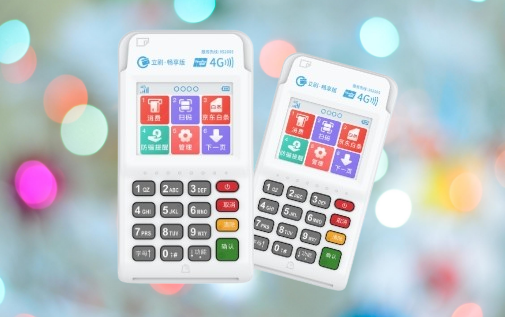 费率暗涨 vs 透明收费：立刷畅享版如何破解POS机乱象