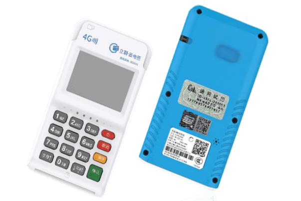 立刷POS机刷卡三大禁区解析：避开风控雷区，守护信用卡安全