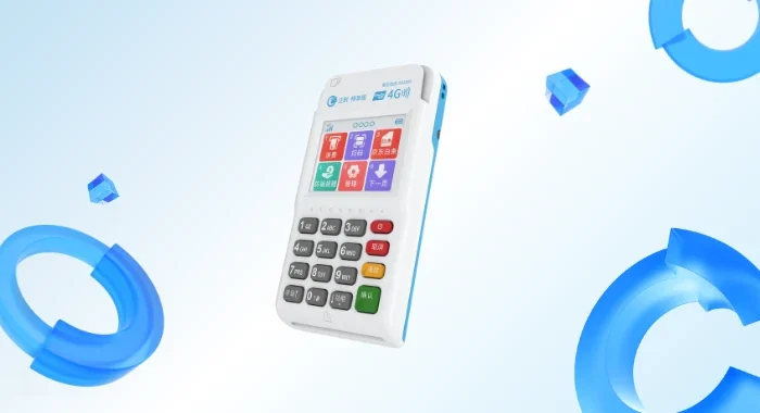 个人办理立刷畅享版注意事项