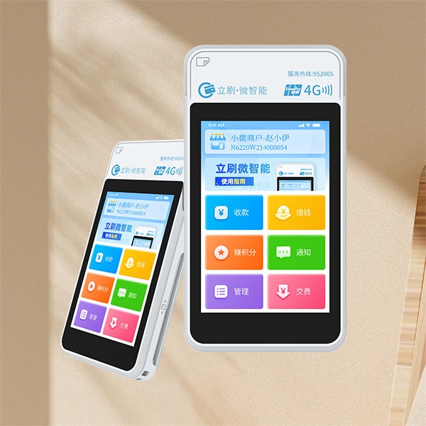 信用卡突然被降额原因