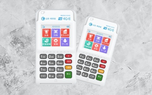 立刷畅享版科学用卡指南