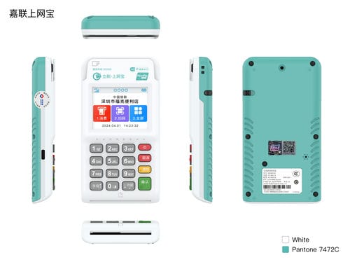 选对POS机=守住钱袋子！立刷微智能提醒：这4大黄金法则必须牢记！